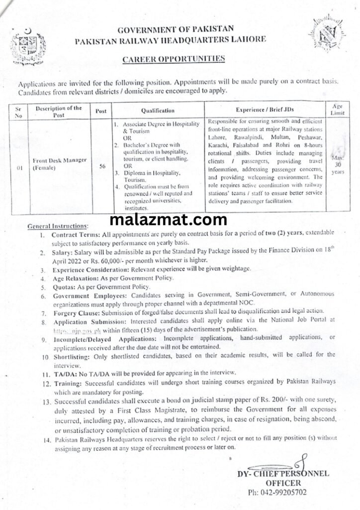 malazmat.com
